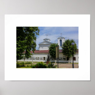 Belarus Беларусь Lepel Architecture Poster