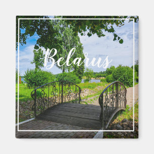 Belarus Беларусь Lepel Landscape Nature Magnet