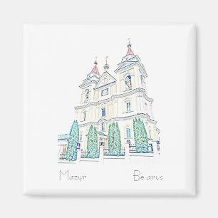 Belarus Беларусь Mazyr Mozyr Architecture Magnet