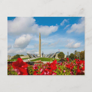 Belarus Беларусь Minsk Минск Architecture Museum Postcard