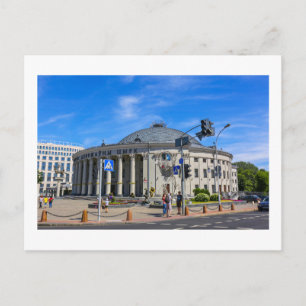 Belarus Беларусь Minsk Минск Circus Architecture Postcard