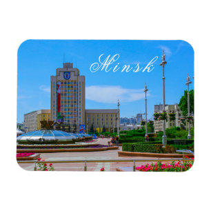 Belarus Беларусь Minsk Минск City Architecture Magnet