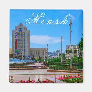 Belarus Беларусь Minsk Минск City Architecture Magnet