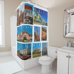 Belarus Беларусь Minsk Минск City Architecture Shower Curtain
