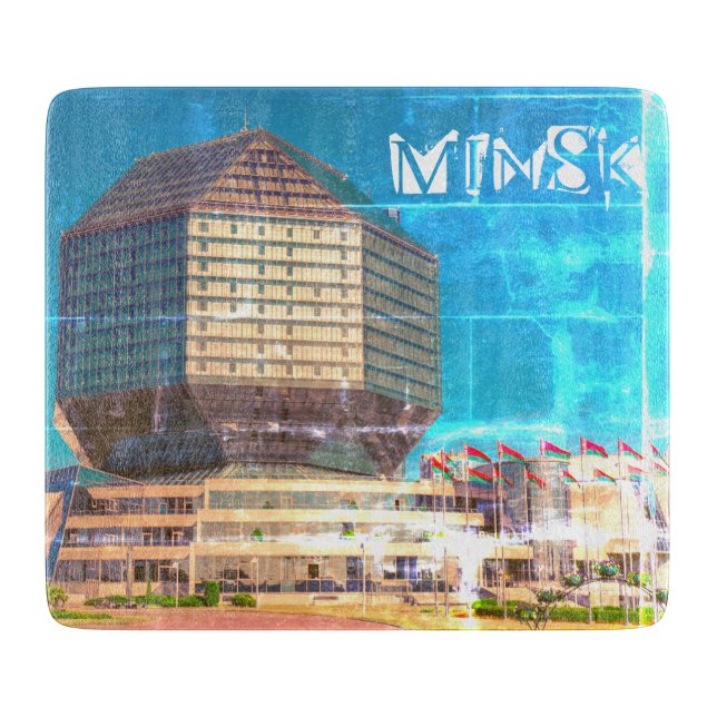 Belarus Беларусь Minsk Минск Library Architecture Cutting Board (Front)