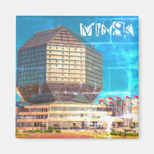 Belarus Беларусь Minsk Минск Library Architecture Magnet