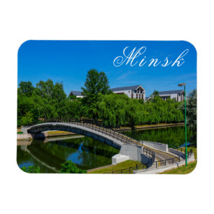 Belarus Беларусь Minsk Минск Park Architecture Magnet