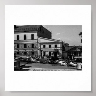 Belarus Беларусь Minsk Мінск Architecture Poster