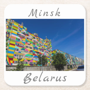Belarus Беларусь Minsk Architecture Coaster