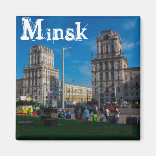 Belarus Беларусь Minsk Architecture Life Cityscape Magnet