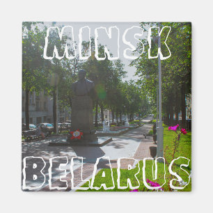 Belarus Беларусь Minsk Architecture Life Cityscape Magnet