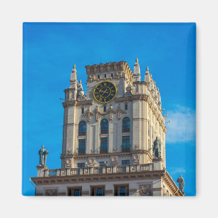 Belarus Беларусь Minsk Architecture Life Cityscape Magnet
