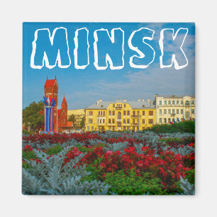 Belarus Беларусь Minsk Architecture Life Cityscape Magnet