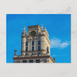 Belarus Беларусь Minsk Architecture Life Cityscape Postcard