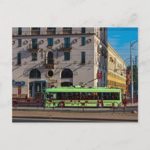 Belarus Беларусь Minsk Architecture Life Cityscape Postcard
