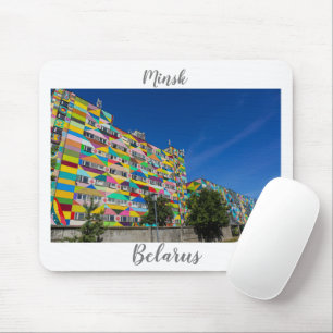 Belarus Беларусь Minsk Architecture Mousepad