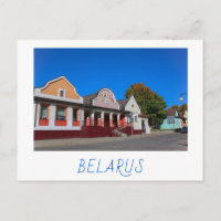 Belarus Беларусь Mir Мир Architecture