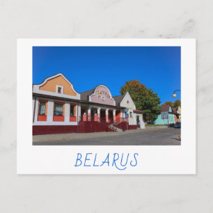 Belarus Беларусь Mir Мир Architecture Postcard