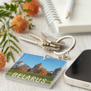 Belarus Беларусь Mir Castle Мирский Architecture Key Ring