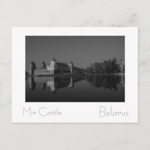 Belarus Беларусь Mir Castle Architecture Postcard
