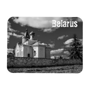 Belarus Беларусь Mizherychy Church Architecture Magnet