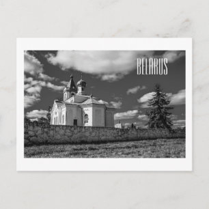 Belarus Беларусь Mizherychy Church Architecture Postcard