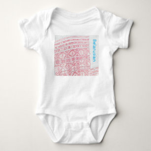 Belarus Беларусь National Folk Pattern Bodysuit