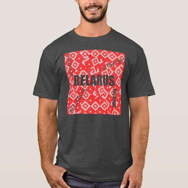 Belarus Беларусь National Folk Pattern T-Shirt (Front)