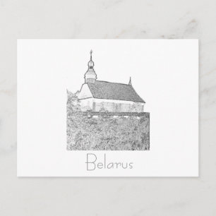 Belarus Беларусь Old Wooden Church Postcard Card