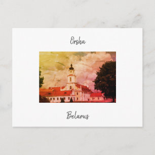 Belarus Беларусь Orsha Орша Architecture Postcard