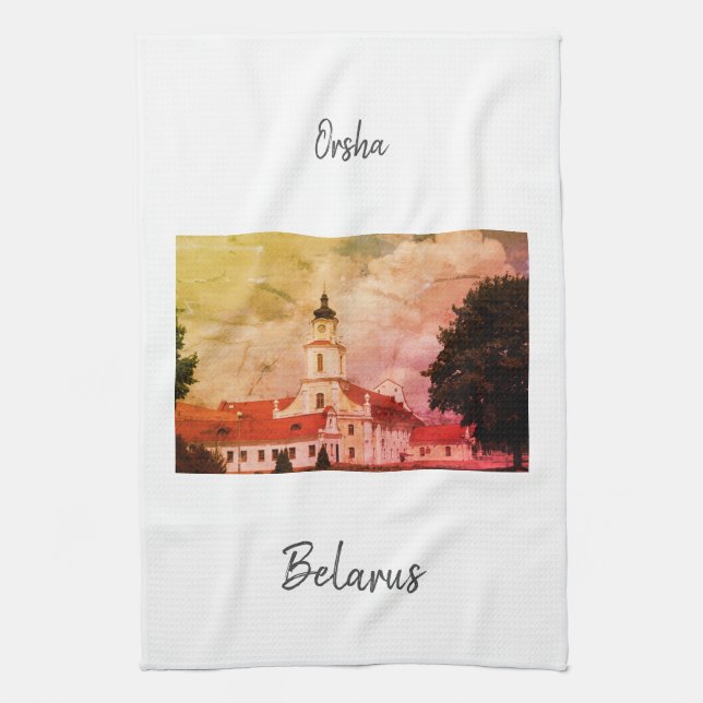 Belarus Беларусь Orsha Орша Architecture Tea Towel (Vertical)