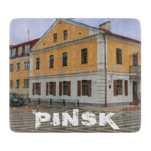 Belarus Беларусь Pinsk Пинск Architecture Cutting Board