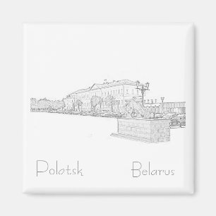 Belarus Беларусь Polatsk Polotsk Magnet