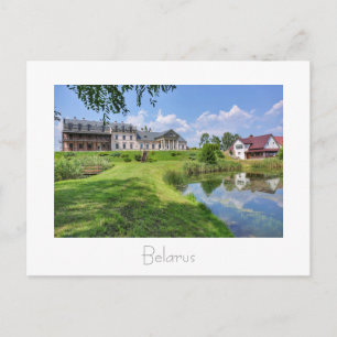 Belarus Беларусь Pond Landscape Nature Postcard