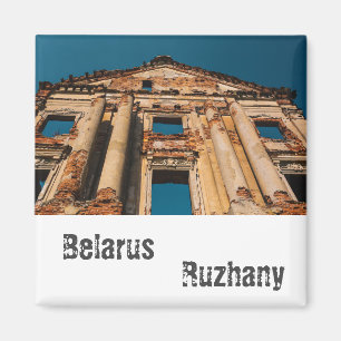 Belarus Беларусь Ruzhany Palace Architecture Magnet
