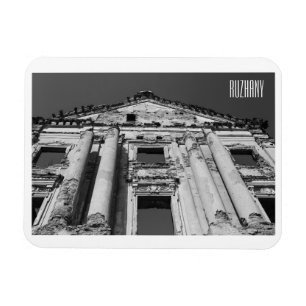 Belarus Беларусь Ruzhany Palace Ruins Architecture Magnet