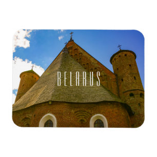 Belarus Беларусь Synkavichy Church Architecture Magnet