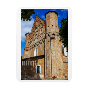 Belarus Беларусь Synkavichy Church Architecture Magnet