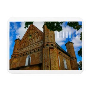 Belarus Беларусь Synkavichy Church Architecture Magnet