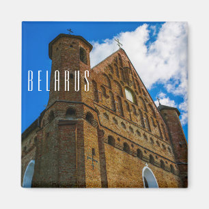 Belarus Беларусь Synkavichy Church Architecture Magnet