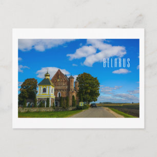 Belarus Беларусь Synkavichy Church Architecture Postcard