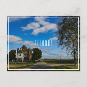 Belarus Беларусь Synkavichy Church Architecture Postcard