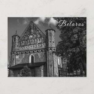 Belarus Беларусь Synkavichy Church Architecture Postcard