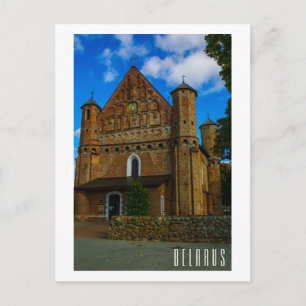 Belarus Беларусь Synkavichy Church Architecture Postcard