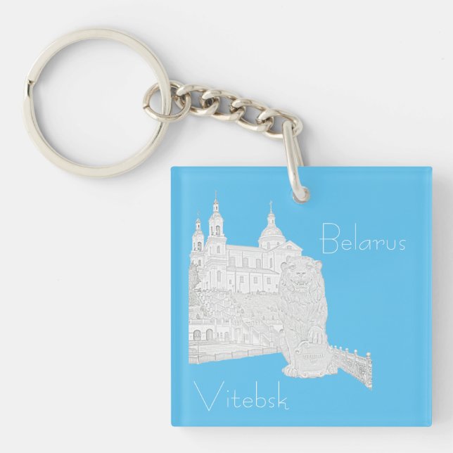 Belarus Беларусь Viciebsk Vitebsk Keychain (Front)