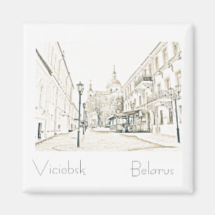 Belarus Беларусь Viciebsk Vitebsk Magnet