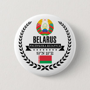 Belarus 6 Cm Round Badge