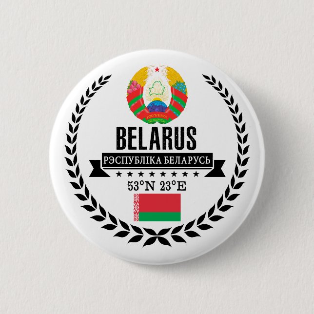Belarus 6 Cm Round Badge (Front)