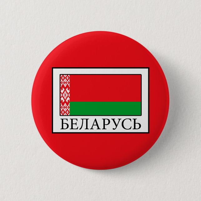 Belarus 6 Cm Round Badge (Front)