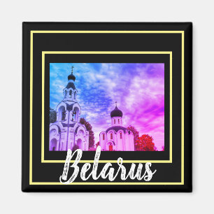 Belarus Architecture Church Landscape Magnet
